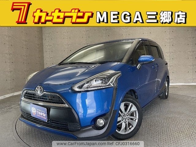 toyota sienta 2015 -TOYOTA--Sienta DBA-NSP170G--NSP170-7017279---TOYOTA--Sienta DBA-NSP170G--NSP170-7017279- image 1