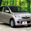 daihatsu mira 2010 -DAIHATSU--Mira DBA-L275S--L275S-2084629---DAIHATSU--Mira DBA-L275S--L275S-2084629- image 16