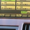 toyota sai 2011 -TOYOTA--SAI DAA-AZK10--AZK10-2048950---TOYOTA--SAI DAA-AZK10--AZK10-2048950- image 37