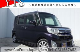 daihatsu tanto 2014 CFJ1667652