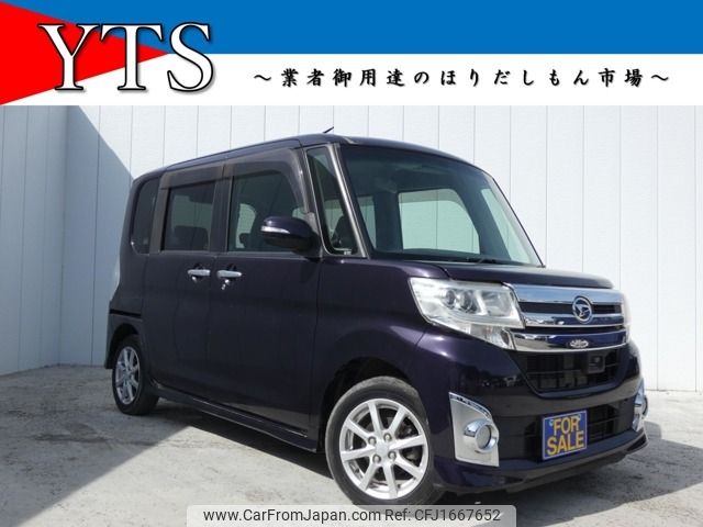 daihatsu tanto 2014 CFJ1667652 image 1