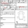 toyota dyna-truck 2002 quick_quick_GE-RZY230_RZY2300001737 image 21