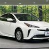 toyota prius 2022 quick_quick_ZVW51_ZVW51-6226752 image 16