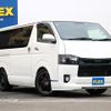 toyota hiace-van 2019 -TOYOTA--Hiace Van QDF-GDH201V--GDH201-1016267---TOYOTA--Hiace Van QDF-GDH201V--GDH201-1016267- image 11