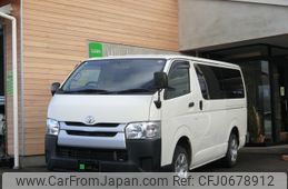 toyota regiusace-van 2016 -TOYOTA--Regius ace Van CBF-TRH200V--TRH200-0240102---TOYOTA--Regius ace Van CBF-TRH200V--TRH200-0240102-