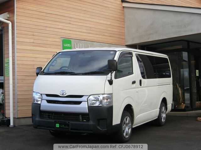 toyota regiusace-van 2016 -TOYOTA--Regius ace Van CBF-TRH200V--TRH200-0240102---TOYOTA--Regius ace Van CBF-TRH200V--TRH200-0240102- image 1