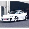 mazda rx-8 2005 CFJ1675788 image 1