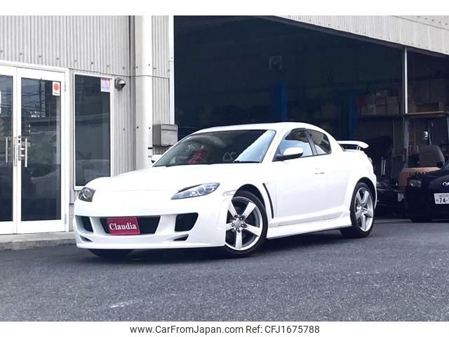 mazda rx-8 2005 CFJ1675788 image 1