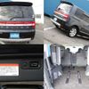 mitsubishi delica-d5 2007 -MITSUBISHI--Delica D5 CV5W--0100259---MITSUBISHI--Delica D5 CV5W--0100259- image 14