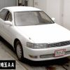 toyota cresta 1994 CFJ1591813 image 1