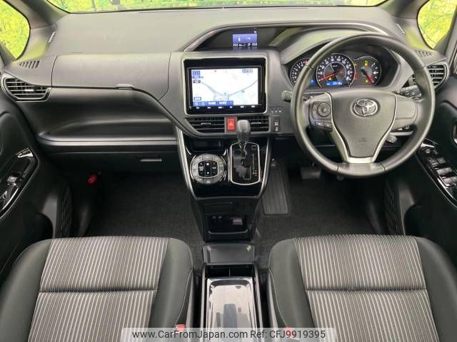 toyota voxy 2019 -TOYOTA--Voxy DBA-ZRR80W--ZRR80-0549183---TOYOTA--Voxy DBA-ZRR80W--ZRR80-0549183- image 2