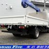 nissan nt450-atlas 2019 GOO_NET_EXCHANGE_0506918A30250519W001 image 23