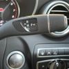 mercedes-benz c-class-station-wagon 2016 -MERCEDES-BENZ--Benz C Class Wagon RBA-205242--WDD2052422F455757---MERCEDES-BENZ--Benz C Class Wagon RBA-205242--WDD2052422F455757- image 10