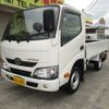 toyota toyoace 2020 -TOYOTA--Toyoace KDY271--0006446---TOYOTA--Toyoace KDY271--0006446- image 1