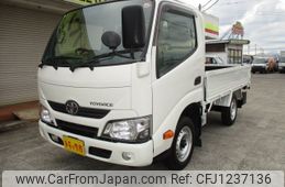 toyota toyoace 2020 -TOYOTA--Toyoace KDY271--0006446---TOYOTA--Toyoace KDY271--0006446-