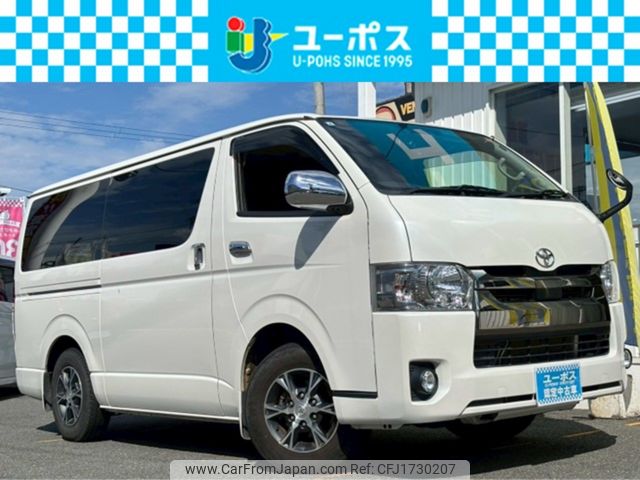 toyota hiace-van 2018 CFJ1730207 image 1