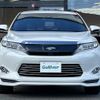 toyota harrier 2017 -TOYOTA--Harrier DBA-ZSU60W--ZSU60-0107378---TOYOTA--Harrier DBA-ZSU60W--ZSU60-0107378- image 4