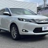 toyota harrier 2014 CFJ1712886 image 16