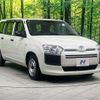 toyota succeed 2019 CFJ1838606 image 16