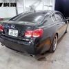 lexus gs 2005 -LEXUS 【釧路 300ﾆ8500】--Lexus GS GRS196--0001358---LEXUS 【釧路 300ﾆ8500】--Lexus GS GRS196--0001358- image 13