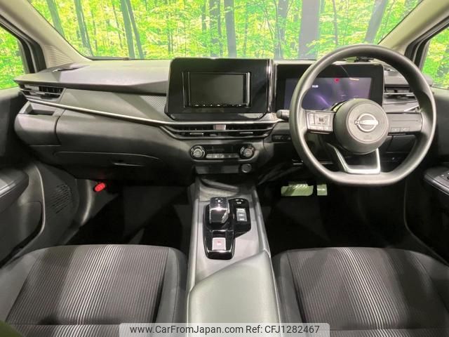 nissan note 2023 quick_quick_E13_E13-225242 image 2