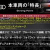 audi q3 2013 -AUDI--Audi Q3 ABA-8UCPSF--WAUZZZ8U2DR072535---AUDI--Audi Q3 ABA-8UCPSF--WAUZZZ8U2DR072535- image 3