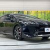 toyota prius-phv 2023 CFJ1725569 image 16