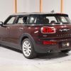 mini mini-others 2016 CFJ1599694 image 10