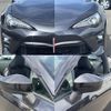 toyota 86 2017 quick_quick_DBA-ZN6_ZN6-074725 image 12