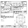 toyota pixis-van 2013 -TOYOTA 【三重 480ﾋ1720】--Pixis Van S321M-0005209---TOYOTA 【三重 480ﾋ1720】--Pixis Van S321M-0005209- image 3