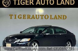 lexus gs 2012 quick_quick_GRS191_GRS191-0048014