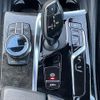 bmw 5-series 2021 CFJ1698664 image 5