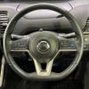 nissan serena 2017 -NISSAN--Serena DAA-GFNC27--GFNC27-005323---NISSAN--Serena DAA-GFNC27--GFNC27-005323- image 13