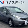 nissan note 2014 quick_quick_E12_E12-222027 image 17