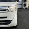 honda n-box 2015 -HONDA--N BOX DBA-JF1--JF1-1656490---HONDA--N BOX DBA-JF1--JF1-1656490- image 5