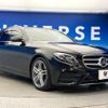 mercedes-benz e-class-station-wagon 2017 quick_quick_213245C_WDD2132452A183201 image 18