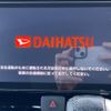 daihatsu tanto 2015 -DAIHATSU--Tanto DBA-LA600S--LA600S-0315797---DAIHATSU--Tanto DBA-LA600S--LA600S-0315797- image 3