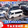 suzuki jimny-sierra 2024 -SUZUKI 【仙台 501ﾌ4703】--Jimny Sierra JB74W--222444---SUZUKI 【仙台 501ﾌ4703】--Jimny Sierra JB74W--222444- image 12