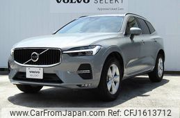 volvo xc60 2024 CFJ1613712