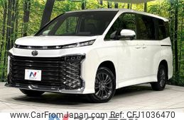 toyota voxy 2024 -TOYOTA--Voxy 6BA-MZRA95W--MZRA95-0015218---TOYOTA--Voxy 6BA-MZRA95W--MZRA95-0015218-