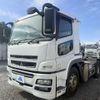 mitsubishi-fuso super-great 2016 -MITSUBISHI--Super Great QPG-FP64VDR--FP64VD-520294---MITSUBISHI--Super Great QPG-FP64VDR--FP64VD-520294- image 1