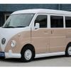 nissan nv100-clipper 2017 GOO_JP_700070848730250428001 image 56