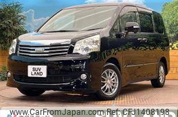 toyota noah 2011 quick_quick_ZRR70G_ZRR70-0418737