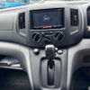 nissan nv200-vanette 2016 -NISSAN--NV200 DBF-VM20--VM20-099818---NISSAN--NV200 DBF-VM20--VM20-099818- image 15