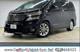 toyota vellfire 2008 -TOYOTA--Vellfire DBA-ANH20W--ANH20-8025637---TOYOTA--Vellfire DBA-ANH20W--ANH20-8025637-