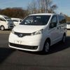 nissan nv200-vanette 2015 -NISSAN--NV200 VM20ｶｲ--084419---NISSAN--NV200 VM20ｶｲ--084419- image 2