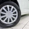 daihatsu mira-e-s 2021 -DAIHATSU--Mira e:s LA350S--0280125---DAIHATSU--Mira e:s LA350S--0280125- image 16