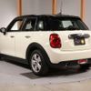 mini mini-others 2015 -BMW--BMW Mini XS15--02C87357---BMW--BMW Mini XS15--02C87357- image 4