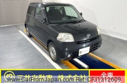 daihatsu esse 2011 -DAIHATSU--Esse DBA-L235S--L235S-2063460---DAIHATSU--Esse DBA-L235S--L235S-2063460-