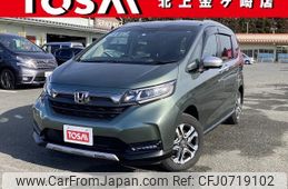 honda freed 2023 -HONDA--Freed 6AA-GB8--GB8-3202991---HONDA--Freed 6AA-GB8--GB8-3202991-